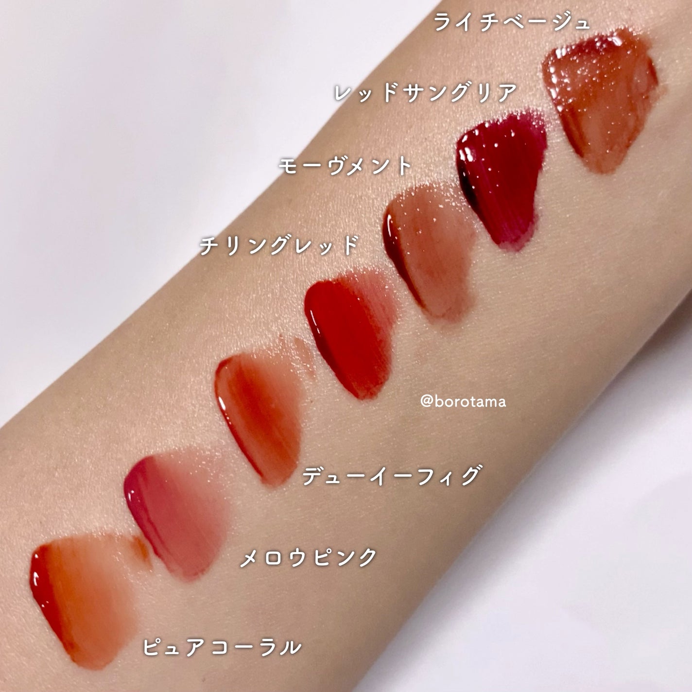 カバーパーフェクション チップコンシーラー/the SAEM/リキッドコンシーラーを使ったクチコミ(5枚目)