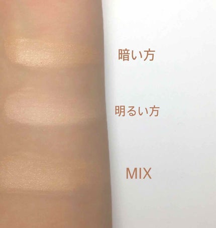 ブレンドコンシーラー/excel/クリームコンシーラーを使ったクチコミ(2枚目)