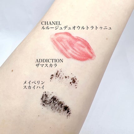 弱酸性 ナイアシンアミド ミセラークレンジングウォーター/COSRX/クレンジングウォーターを使ったクチコミ(8枚目)