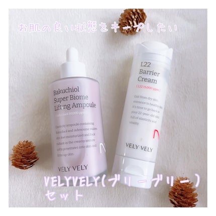 バクチオールスーパーバイオーム リフティングアンプル/VELY VELY/美容液を使ったクチコミ(1枚目)