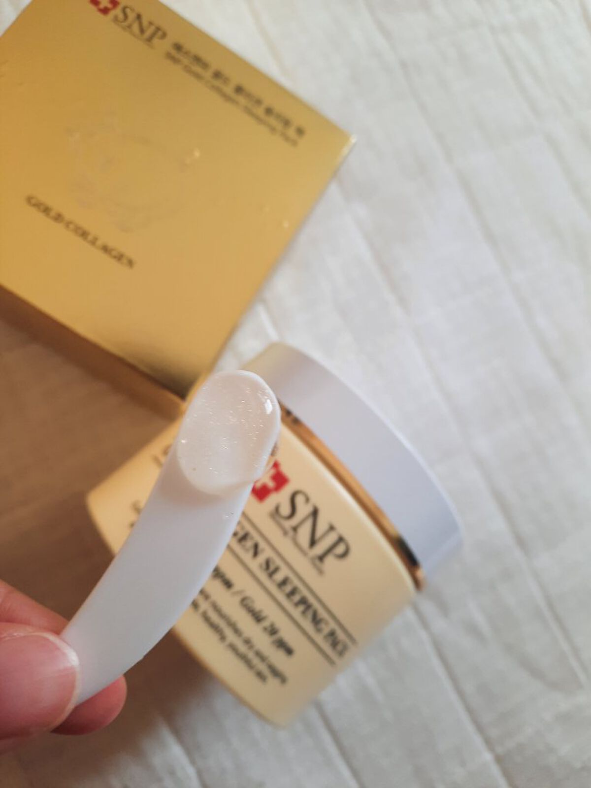 SNP ゴールド コラーゲン スリーピング パック/SNP/シートマスク・パックを使ったクチコミ（2枚目）