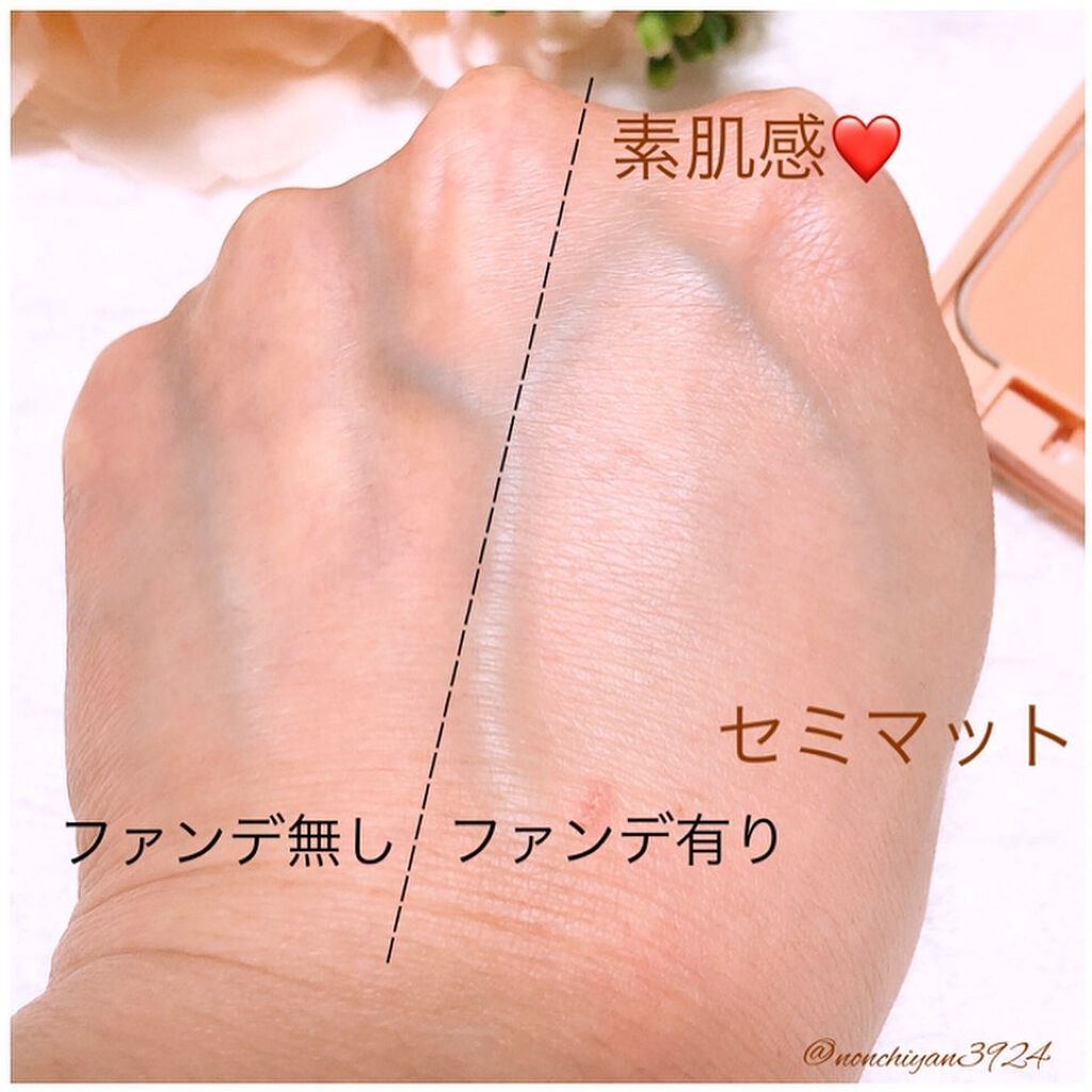 24 ミネラルモイストパウダーファンデ/24h cosme/パウダーファンデーションを使ったクチコミ(6枚目)