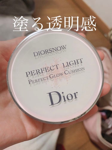 Dior ディオール  スノー パーフェクト ライト クッション SPF 50-PA+++のクチコミ「【使った商品】
Diorディオール  スノー パーフェクト ライト クッション SPF 50/.....」（1枚目）