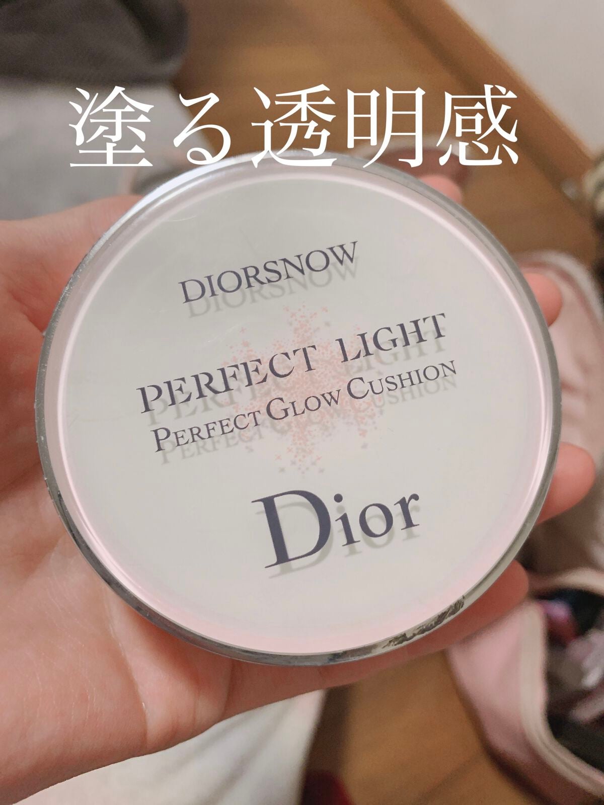 Dior    スノーブルーム パーフェクト クッション