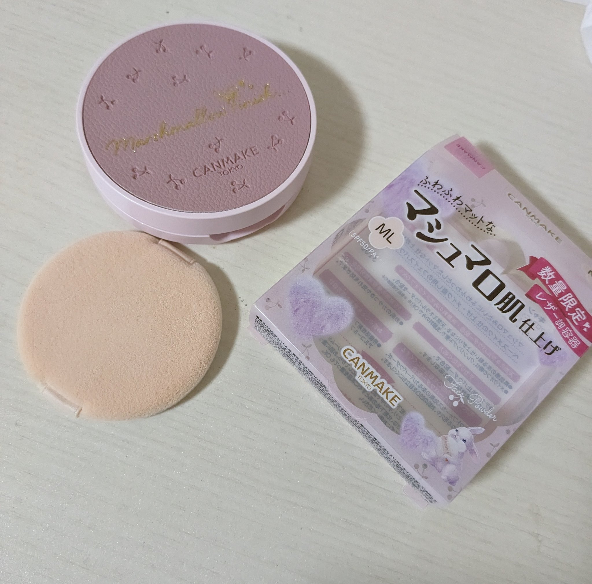 マシュマロフィニッシュパウダー ML マットライトオークル（限定パッケージ）/キャンメイク/プレストパウダーを使ったクチコミ（2枚目）