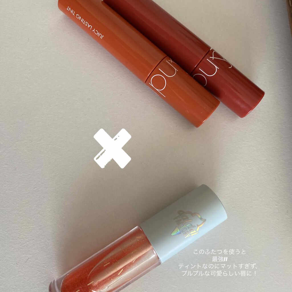 シュガーリップグリッター/PERIPERA/リップグロスを使ったクチコミ(4枚目)