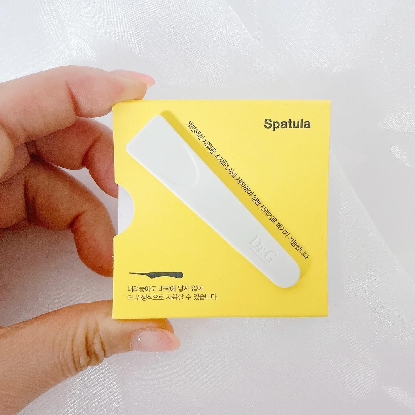 レッドブレミッシュ リペアスージングクリーム/Dr.G/フェイスクリームを使ったクチコミ(2枚目)