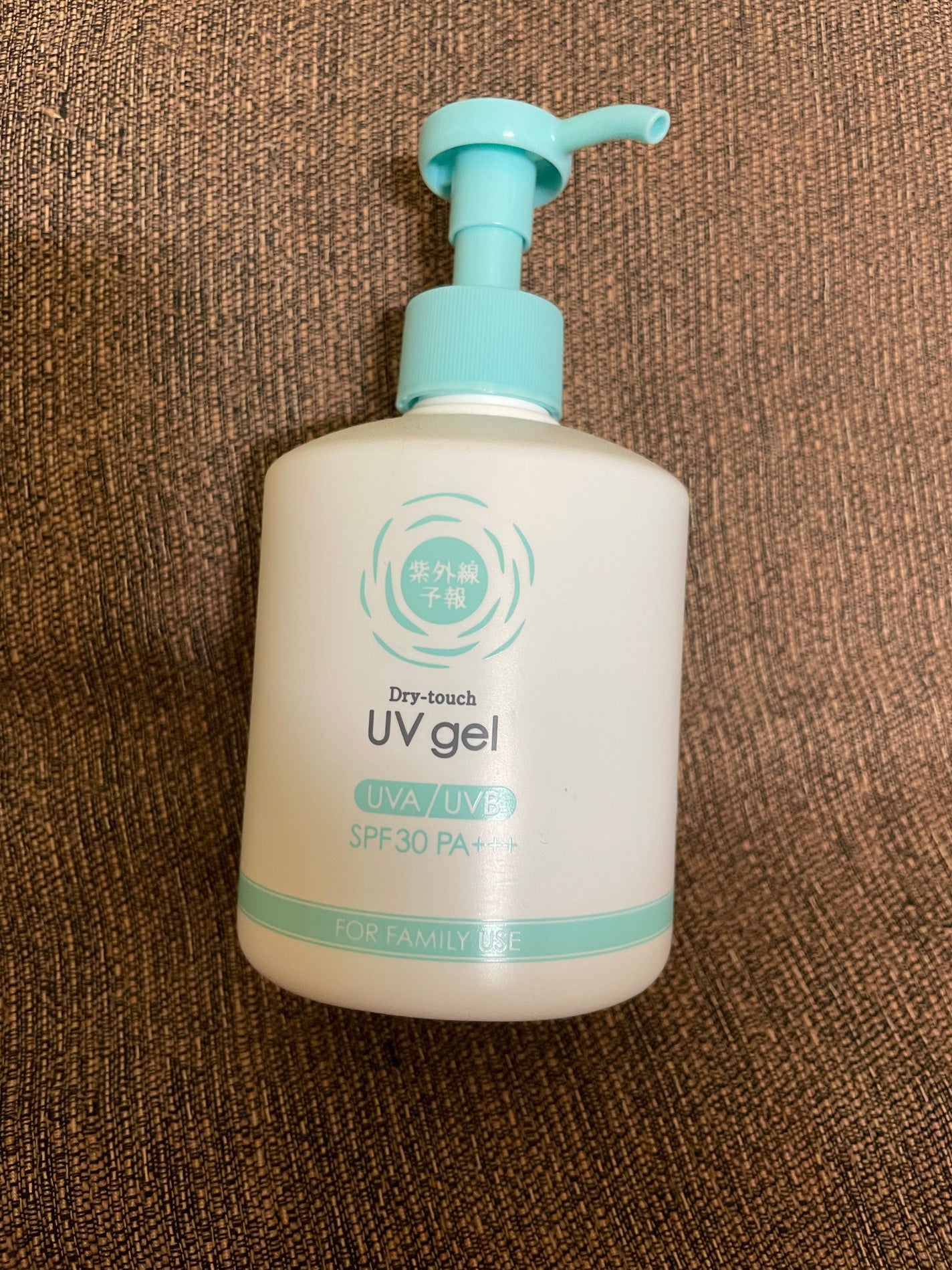UVさらさらジェル/紫外線予報/日焼け止めジェルを使ったクチコミ(1枚目)