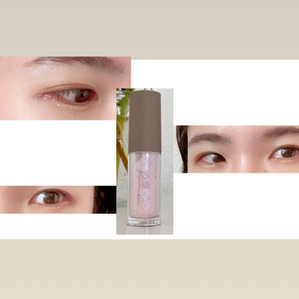 ピックミーアイズグリッター/Ririmew/グリッターを使ったクチコミ(5枚目)