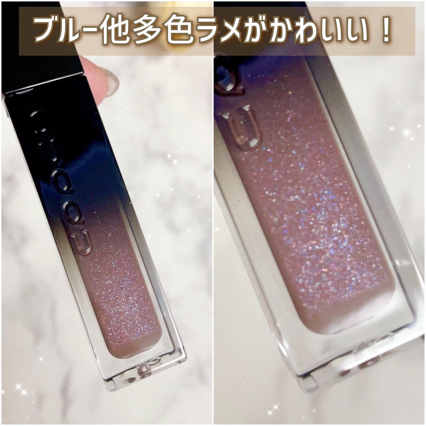 リクイド ラスター アイズ /SUQQU/リキッドアイシャドウを使ったクチコミ(3枚目)