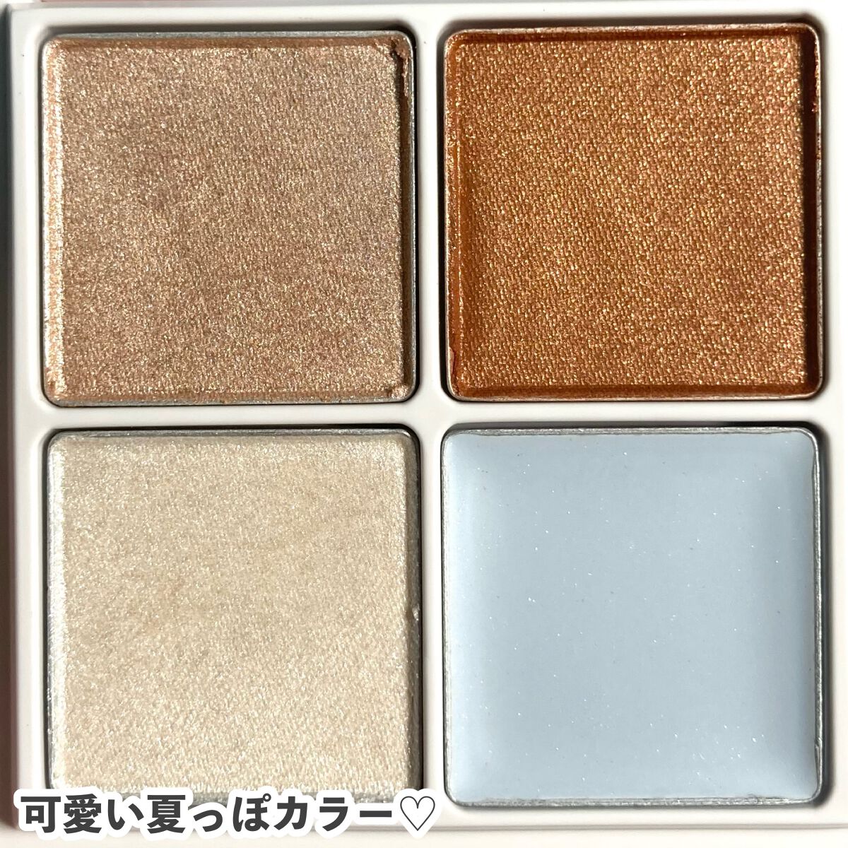 THE アイパレR/b idol/アイシャドウパレットを使ったクチコミ（3枚目）