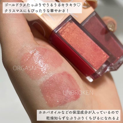 アフターグロー リップシャイン/NARS/リップグロスを使ったクチコミ(3枚目)