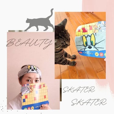 𓃠

SKATERさまよりいただきました💓

トムとジェリーのヘアターバン💙💛

可愛くて、ふわふわ💓
メイクするの楽しくなっちゃうよ
WAKUWAKU☺

これから、ヘビロテします🍀
ありがとうござい