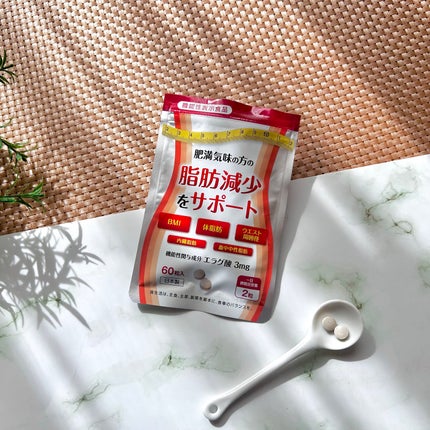 肥満気味の方の脂肪減少をサポートする エラグ酸/AFC/健康サプリメントを使ったクチコミ(1枚目)