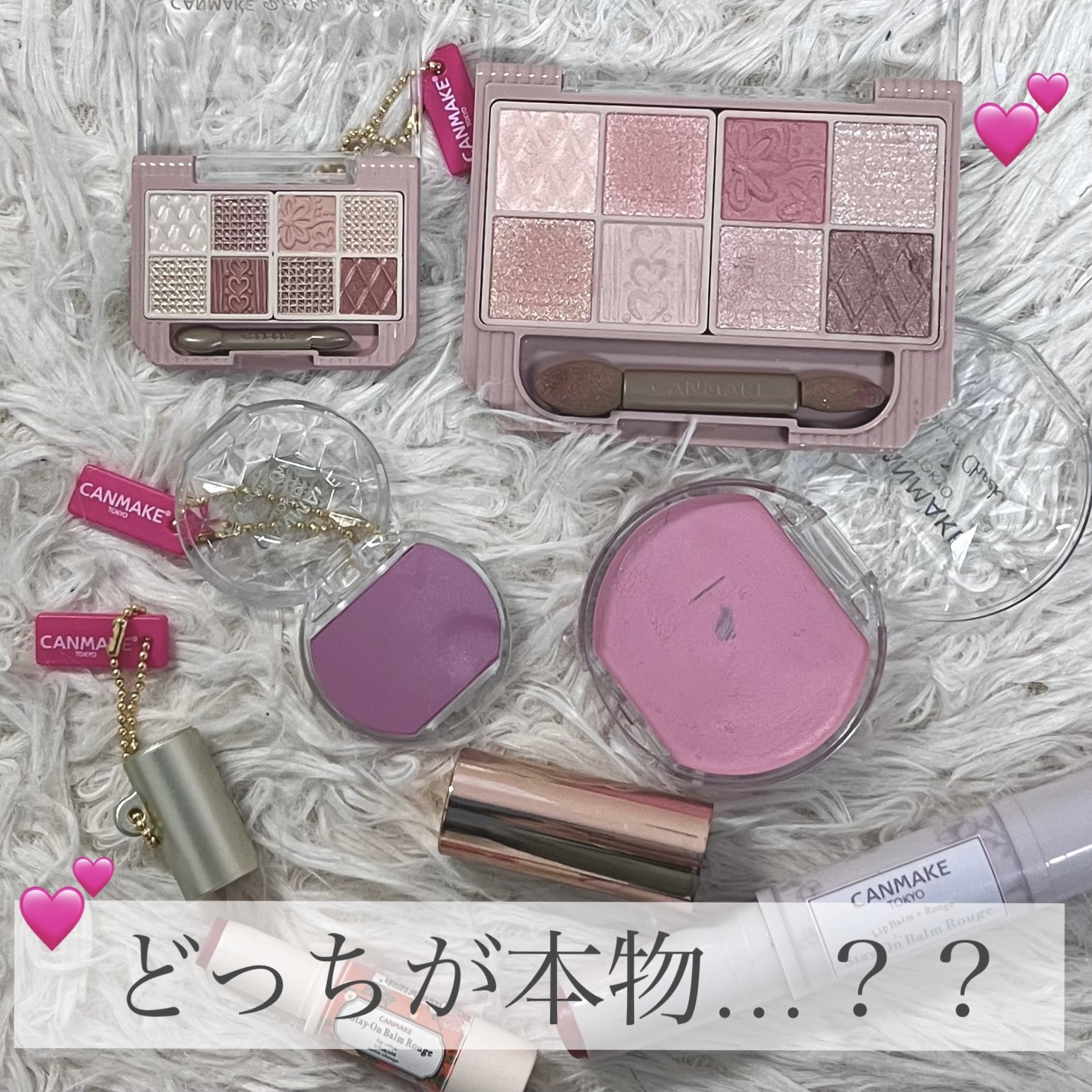 クリームチーク/キャンメイク/ジェル・クリームチークを使ったクチコミ（1枚目）