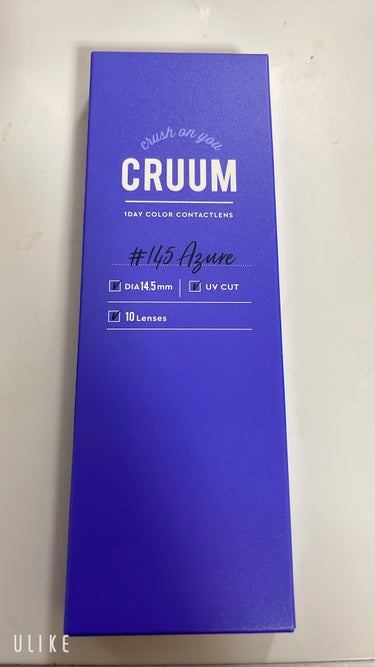 CRUUM 1day/CRUUM/ワンデー（１DAY）カラコンを使ったクチコミ（1枚目）