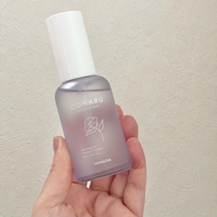 スタイリングオイル<スムース&シャイン>/COHARU/ヘアオイルを使ったクチコミ(2枚目)