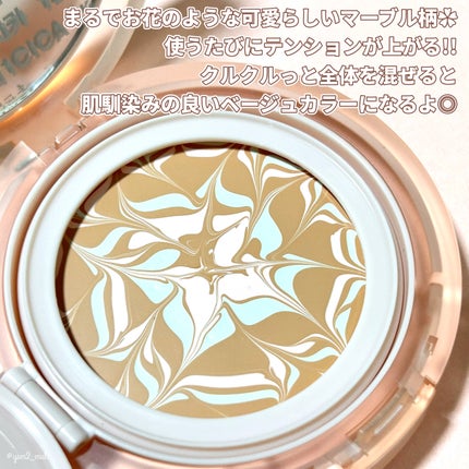 CICA エッセンススキンカバーパクト/VT/パウダーファンデーションを使ったクチコミ(3枚目)