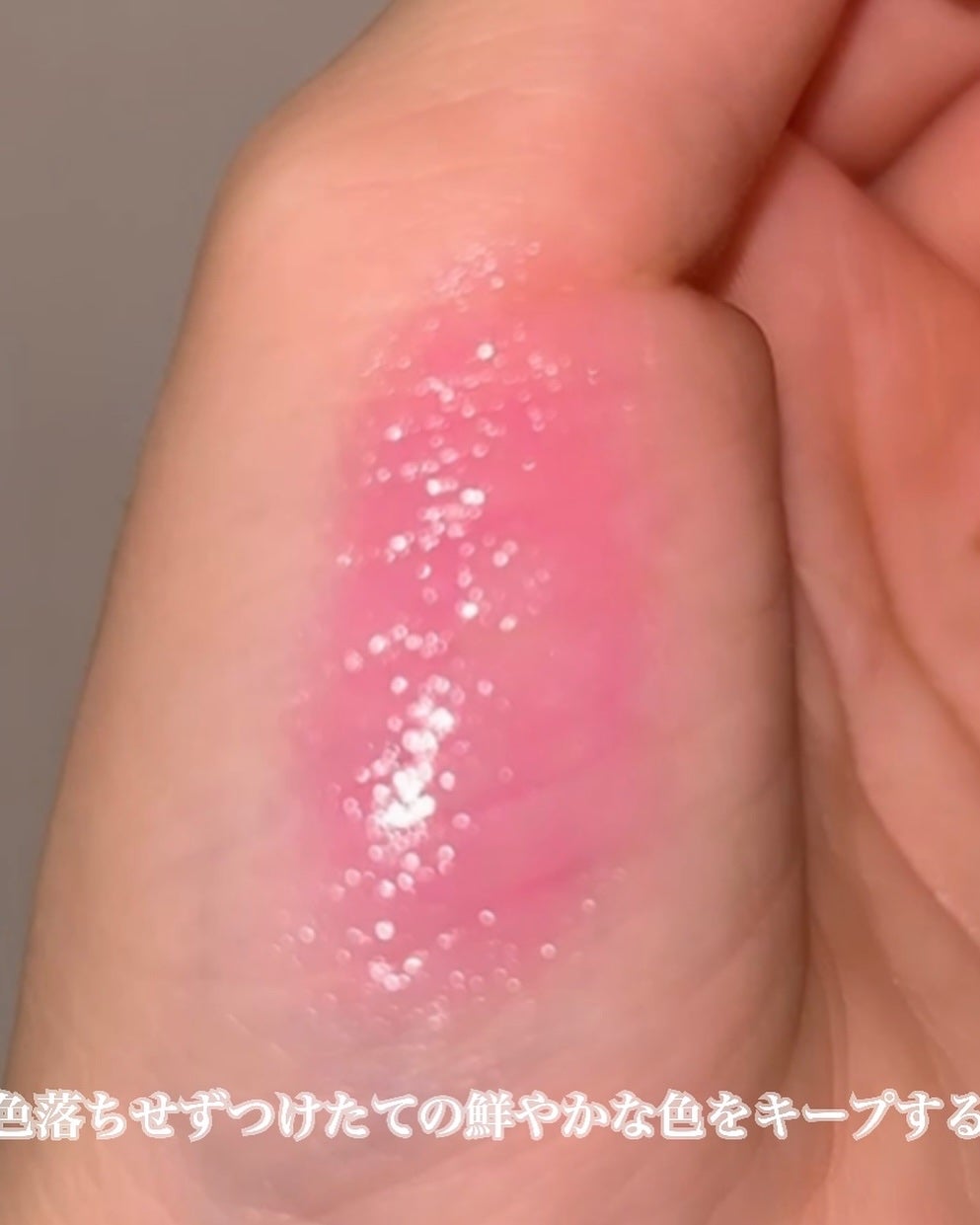 アヴァンセ ジョリ・エ ジョリ・エ ティントリップ/アヴァンセ/リップティントを使ったクチコミ(2枚目)