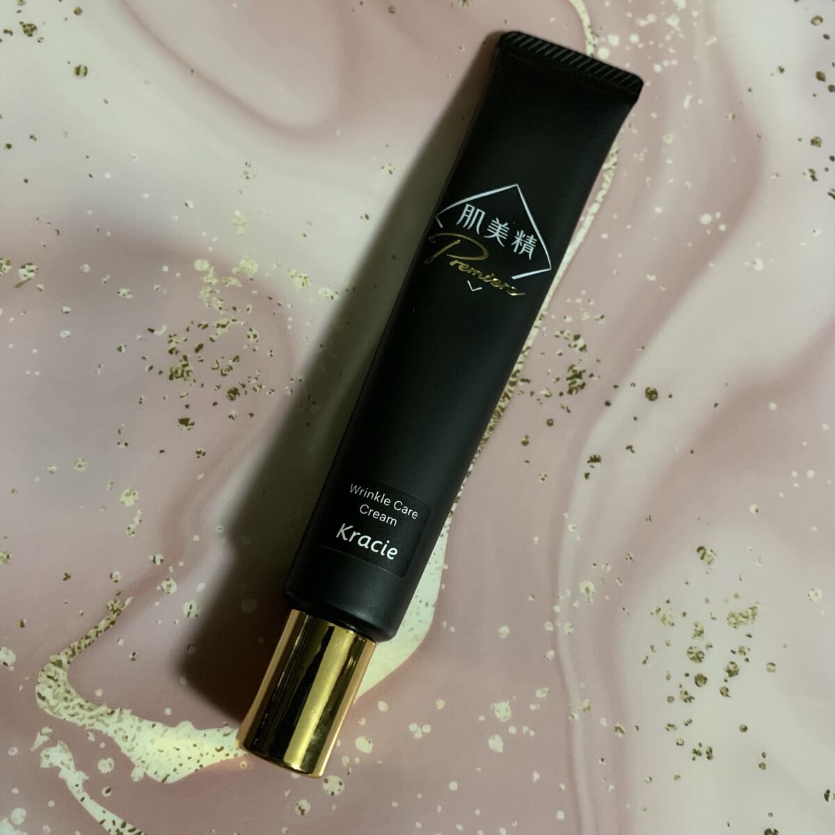 薬用リンクルクリームA/クラシエ/その他スキンケアを使ったクチコミ（3枚目）