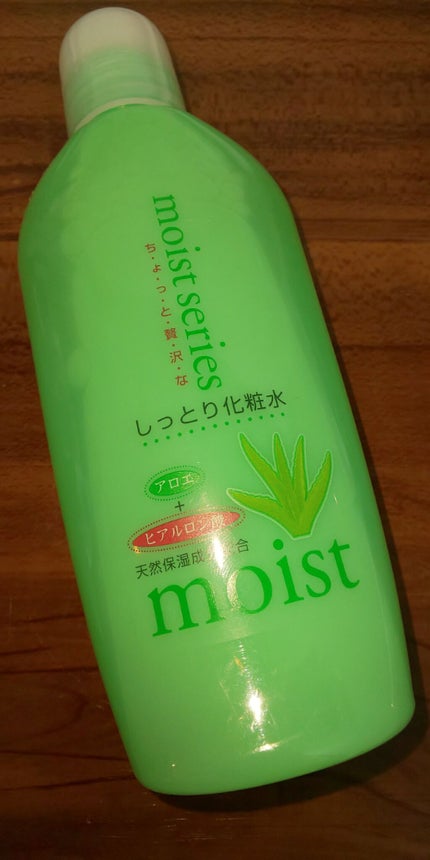 モイスト化粧水/セリア/化粧水を使ったクチコミ(1枚目)