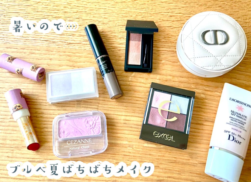 ディオールスキン フォーエヴァー クッション パウダー/Dior/ルースパウダーを使ったクチコミ（1枚目）