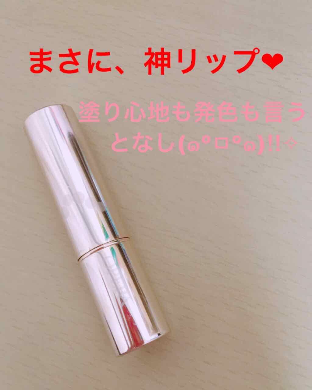 オペラ リップティント N/OPERA/リップティントを使ったクチコミ(1枚目)