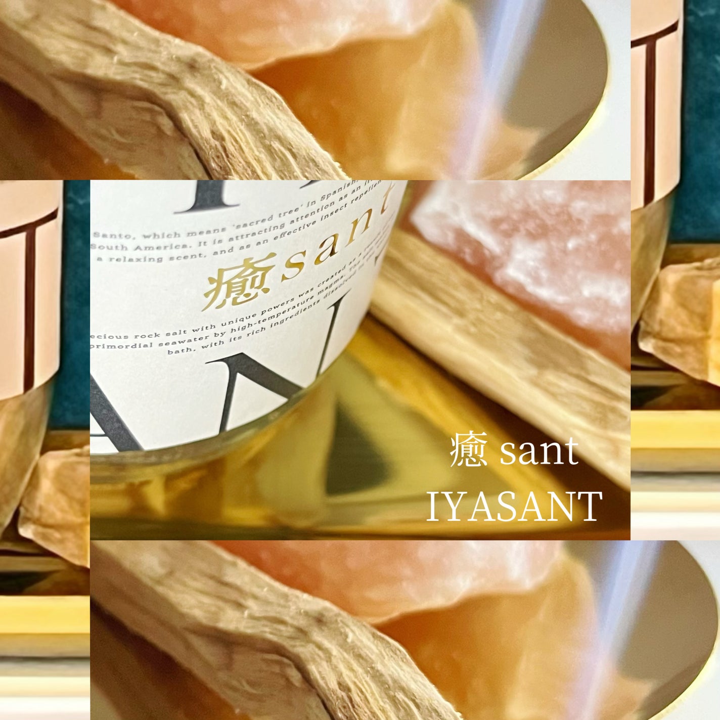 癒sant/癒sant/無機塩系入浴剤を使ったクチコミ(1枚目)