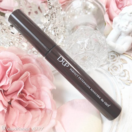 パーフェクトエクステンション マスカラ for カール/D-UP/マスカラを使ったクチコミ(7枚目)