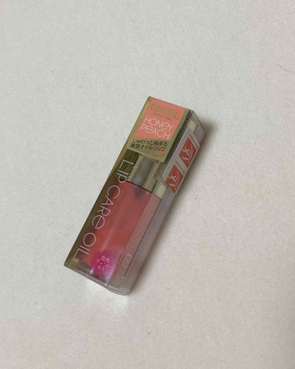 リップケアオイル/excel/リップグロスを使ったクチコミ(1枚目)