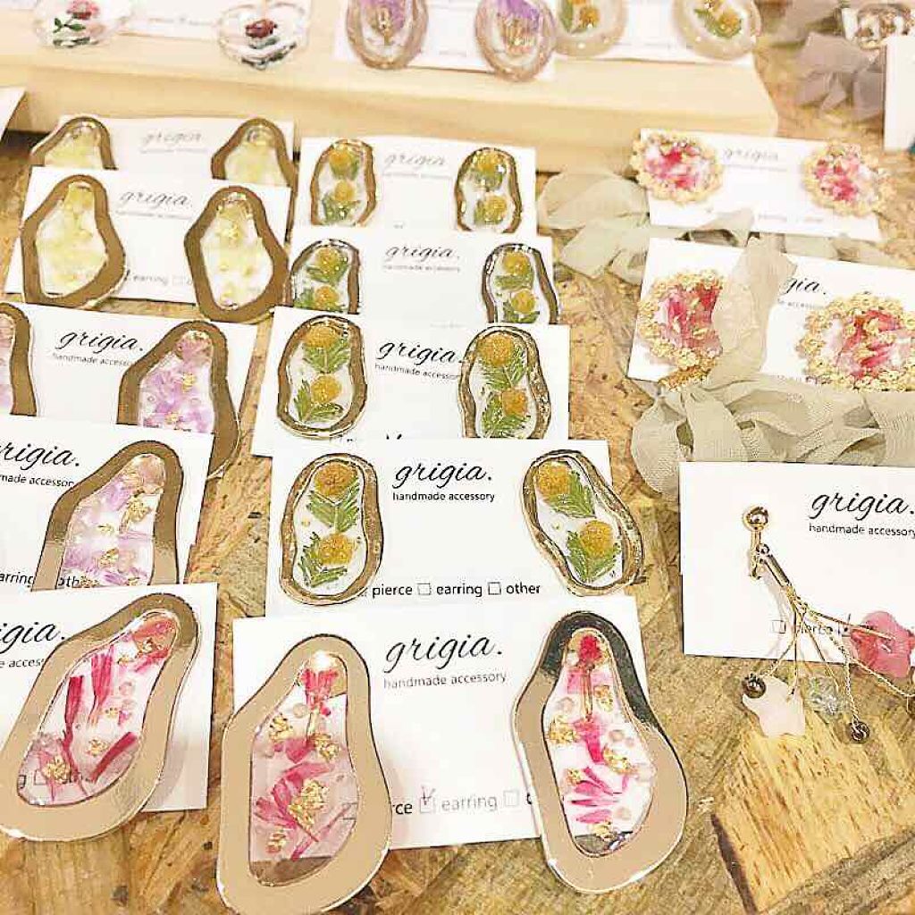 sora☁️ on LIPS 「8・9月のイベント情報をお知らせ致します。◎9月末での委託販売..」(4枚目)