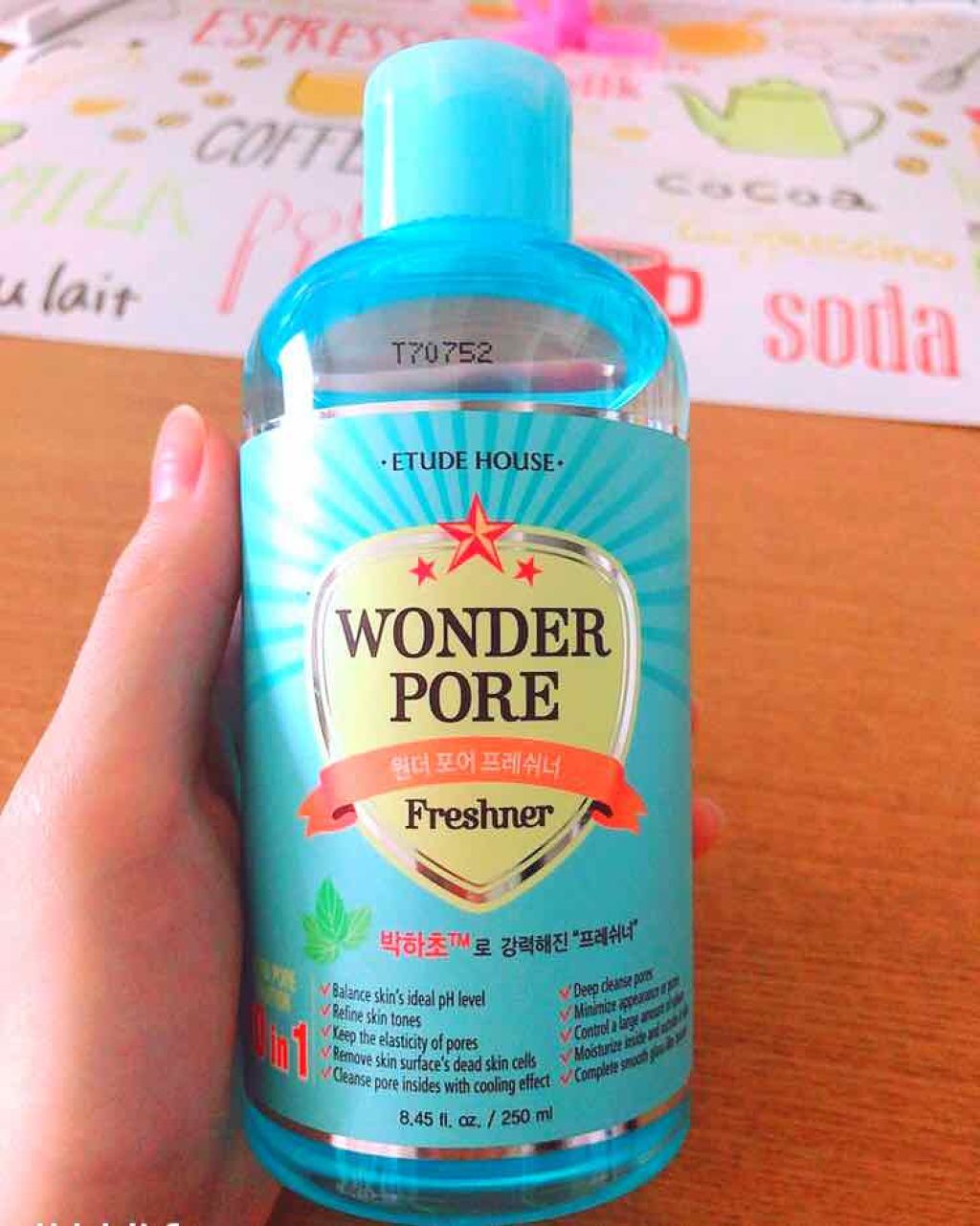 ワンダーP化粧水(旧)/ETUDE/化粧水を使ったクチコミ(1枚目)