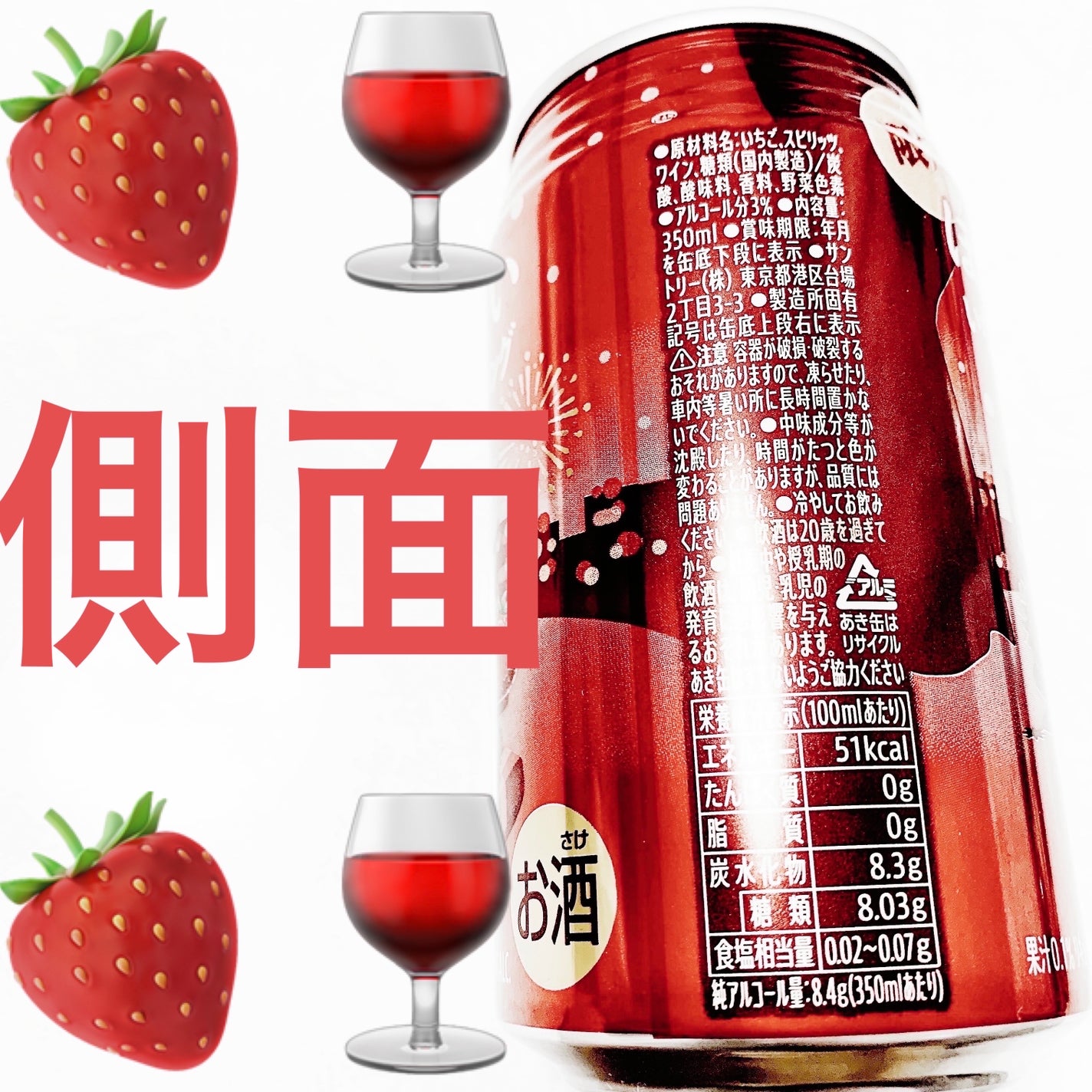 åã¡ããð on LIPS ããµã³ããªãŒãã»ãããðð·ãèºã¹ããŒã¯ãªã³ã°ðð·æééå®ðð·ãå
..ãïŒ2æç®ïŒ