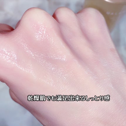 珈琲豆♡ on LIPS 「アクアレーベルさまからいただきました✨アクアレーベルが成分を刷..」(4枚目)