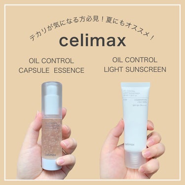 oil control light sunscreen/celimax/日焼け止め・UVケアを使ったクチコミ（1枚目）