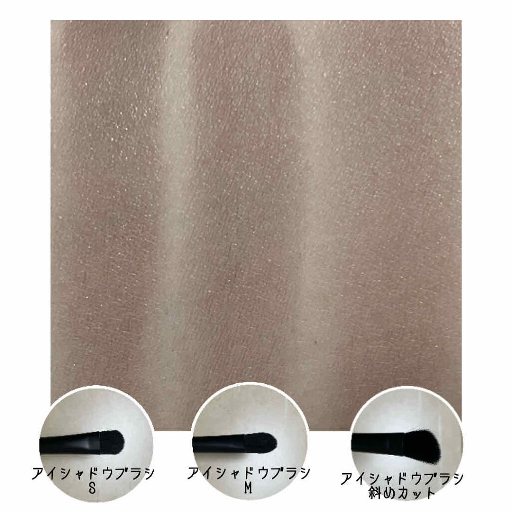 ごくふわブラシ/DAISO/メイクブラシを使ったクチコミ（2枚目）