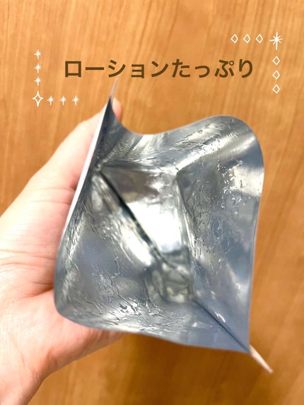 オハナ・マハロ フレグランスフェイスマスク 1枚入り/OHANA MAHAALO/シートマスク・パックを使ったクチコミ(4枚目)