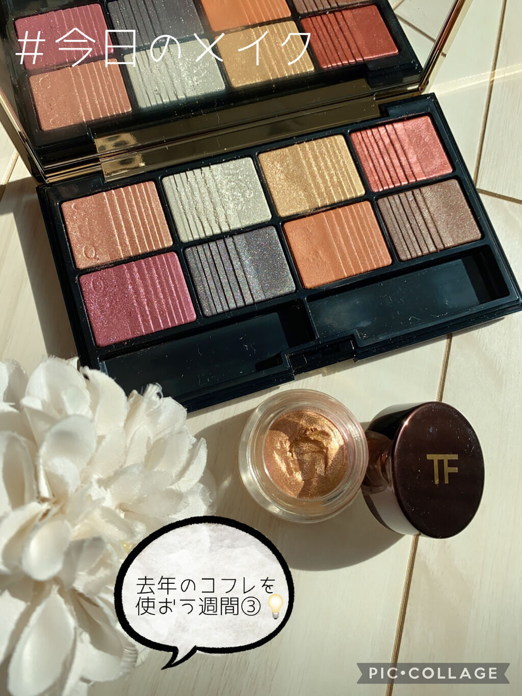 クリーム カラー フォー アイズ/TOM FORD BEAUTY/ジェル・クリームアイシャドウを使ったクチコミ（1枚目）