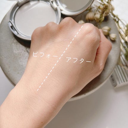 ナノコナ/水橋保寿堂製薬/美容液を使ったクチコミ(4枚目)