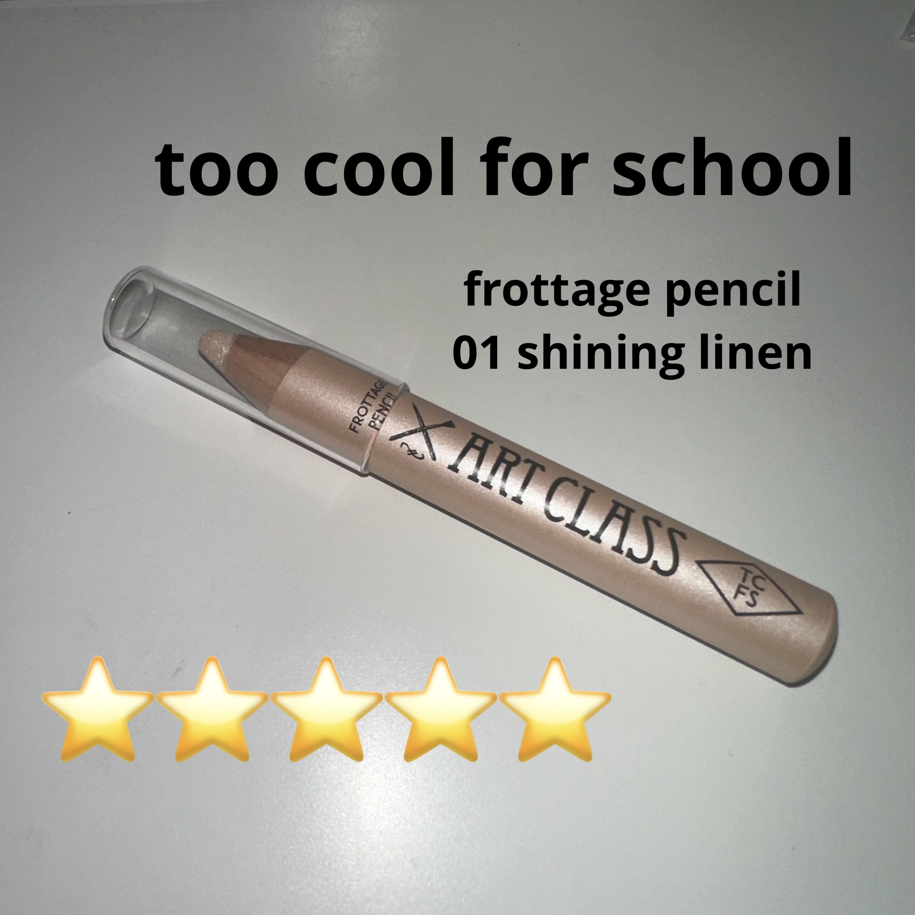 アートクラス フロッタージュペンシル/too cool for school/スティックアイシャドウを使ったクチコミ（1枚目）