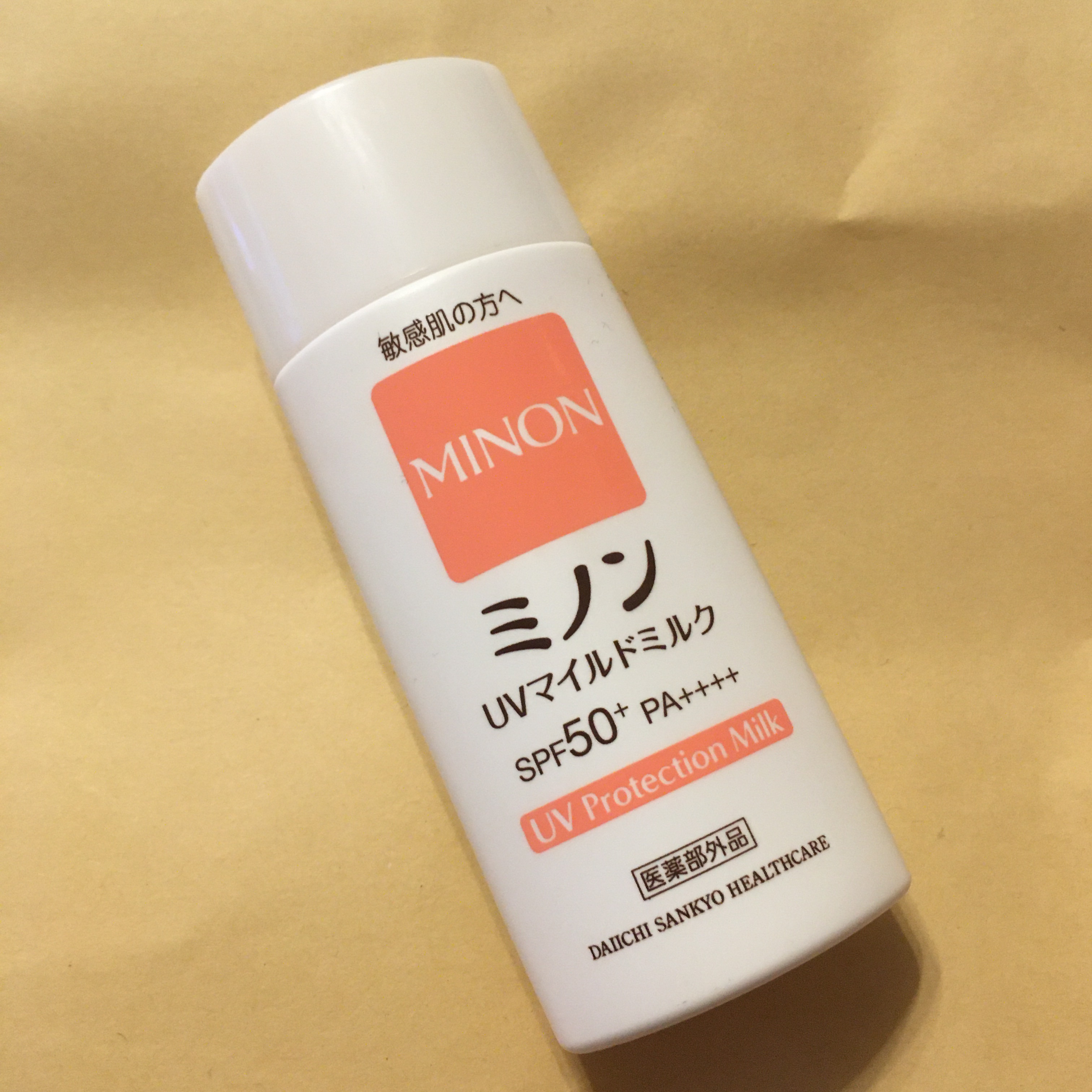 ミノンUVマイルドミルク/ミノン/日焼け止めミルクを使ったクチコミ（1枚目）