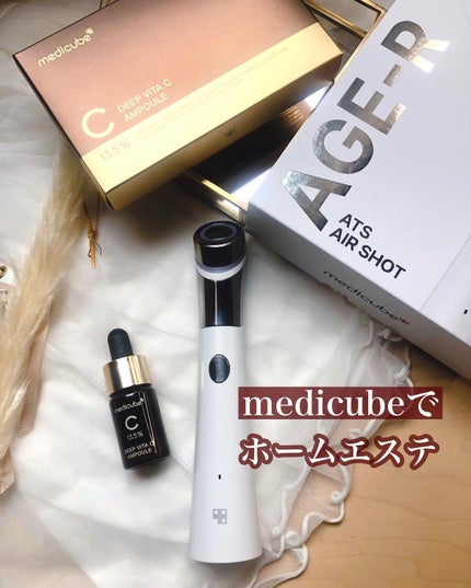 AGE-Rダーマエアショット/MEDICUBE/美顔器・マッサージを使ったクチコミ(1枚目)