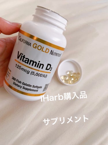 ゴールドC ビタミンC/CALIFORNIA GOLD NUTRITION/健康サプリメントを使ったクチコミ（1枚目）