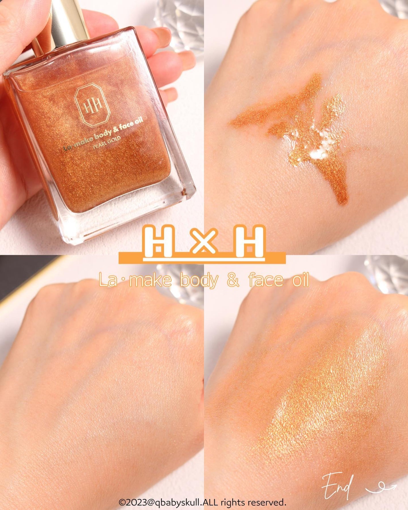 ラ・メイク ボディ&フェイスオイル/H×H/ボディオイルを使ったクチコミ(7枚目)