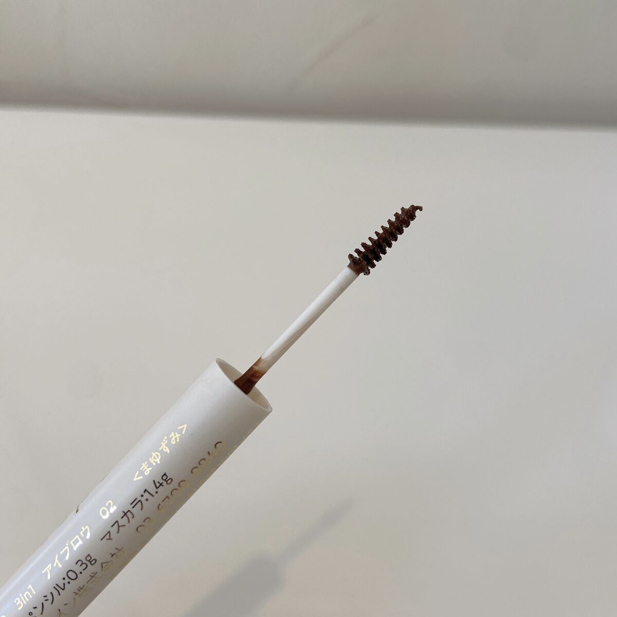 3 in 1 アイブロウ 02 キャメルブラウン/sopo/アイブロウペンシルを使ったクチコミ（2枚目）