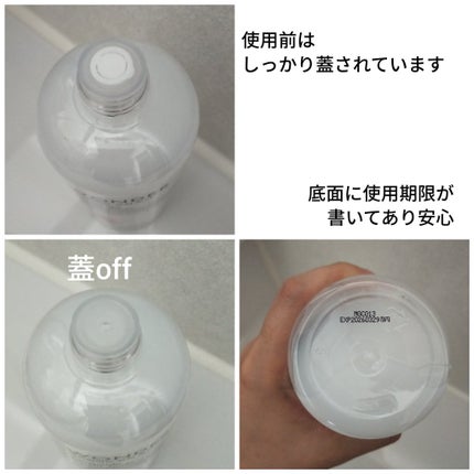 Wonder Ceramide Mochi Toner(トニーモリーワンダーCモチトナー)/TONYMOLY/化粧水を使ったクチコミ(3枚目)