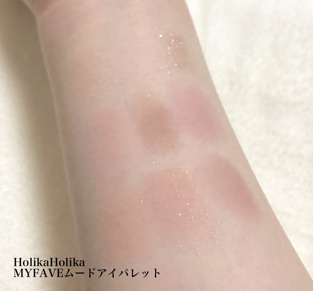 【旧品】パーフェクトスタイリストアイズ/キャンメイク/アイシャドウパレットを使ったクチコミ（3枚目）