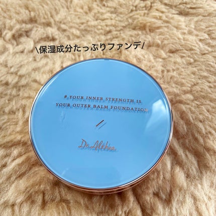 ダブル セラム バーム ファンデーション/Dr.Althea/クリーム・エマルジョンファンデーションを使ったクチコミ(1枚目)