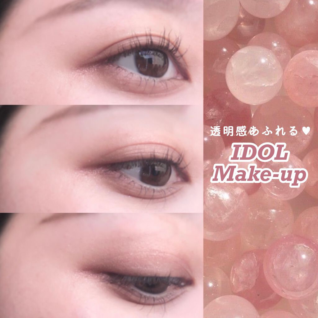 シャドーカスタマイズ/MAJOLICA MAJORCA/単色アイシャドウを使ったクチコミ(1枚目)