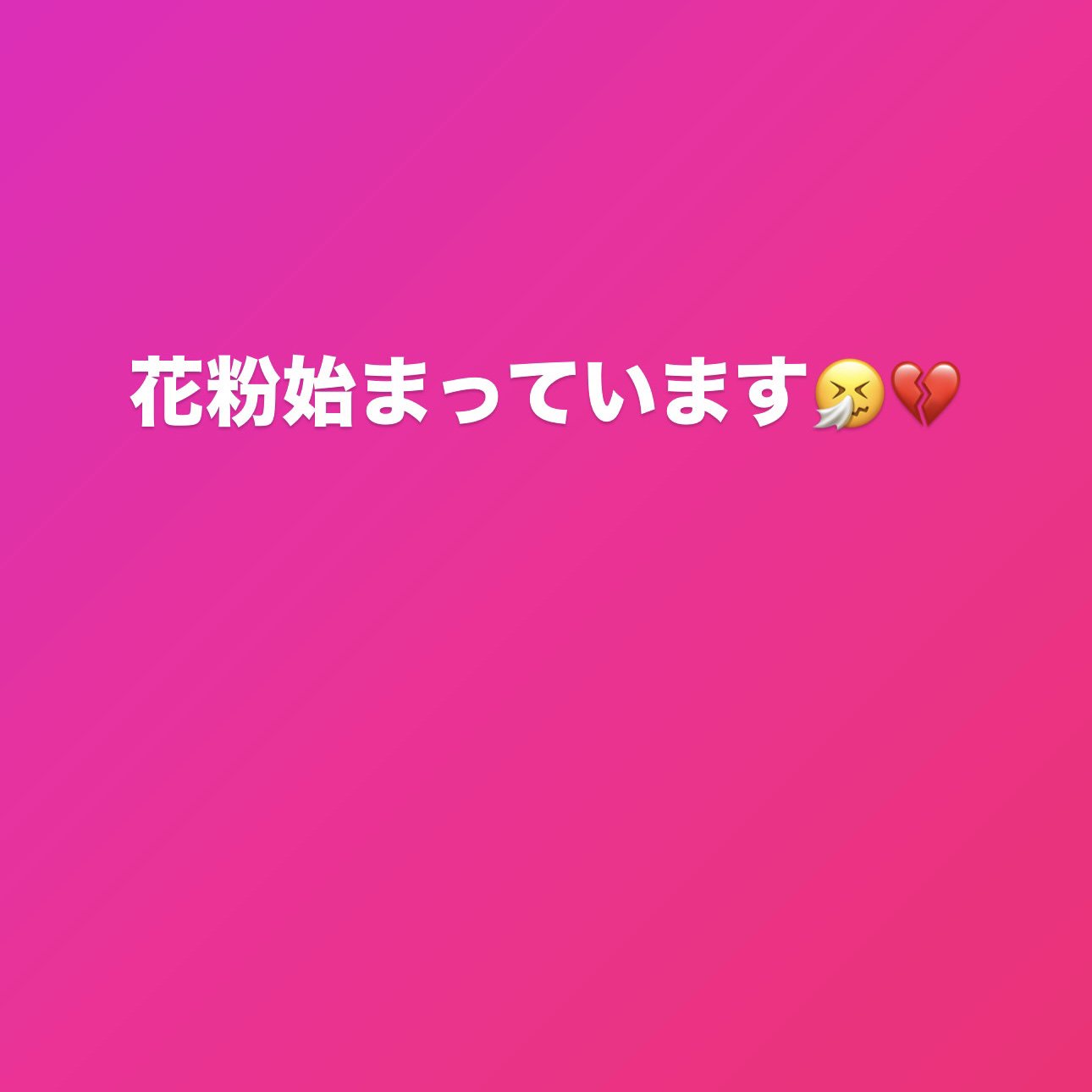 ティーツリーシカートラブルスージングトナーパッド/BRING GREEN/トナーパッドを使ったクチコミ（1枚目）